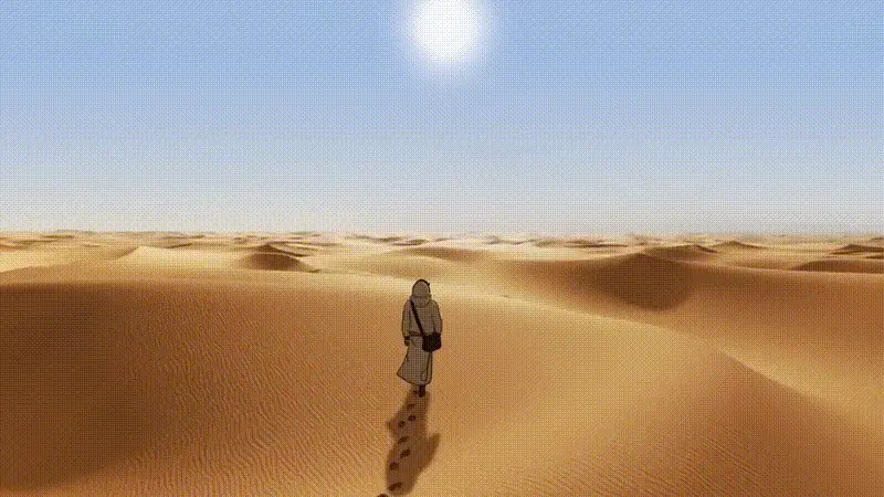 Desert Walk Animation